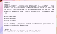 狐蒂云倒闭了：低价云服务器的终局，给所有站长敲响警钟