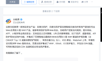 小公司网站又慢又常被攻击?预算有限也能同时搞定安全和速度!
