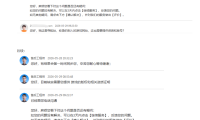 个人站长太难了!一个导航站被要求提供游戏版号,阿里云的“铁面无私”让人心寒