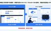 AI 编程工具热潮下的暗箭：黑客伪造 Gemini CLI / Claude Code 官网，诱骗开发者植入木马