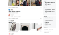 停摆 5 年后，西祠胡同回来了！7 月 1 日正式回归，还自带大模型和编程语言