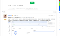 网站被AI爬虫爬崩怎么办？百度云防护专业版实战拦截方案