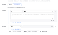 百度云防护自定义CC规则新增国家和省份统计 地理围栏式CC防御实战