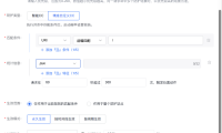 百度云防护如何添加防 CC 攻击和恶意爬虫规则？精准自定义 CC 实战教程