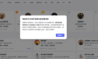 百度智能体暂停创建新智能体和工作流：主机吧早有预感，AI 取代网站根本不可能
