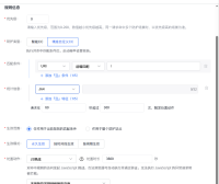百度云防护如何添加防 CC 攻击和恶意爬虫规则？精准自定义 CC 实战教程