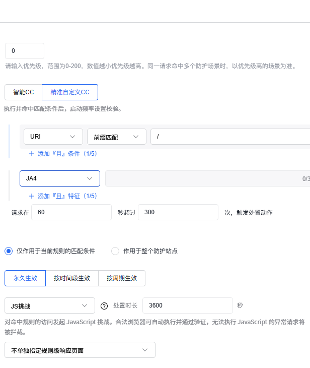 杭州警方传唤 AI 大模型中转站站长：无资质运营被迫关站退款，站长合规警示