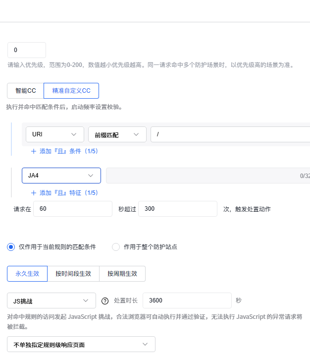 杭州警方传唤 AI 大模型中转站站长:无资质运营被迫关站退款,站长合规警示