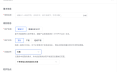 百度云防护WAF防爬虫防CC全解析：从智能拦截到自定义规则，一文看懂如何守住网站流量