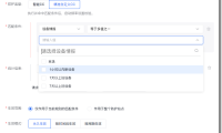 百度云防护WAF企业版新增设备情报能力：按设备新旧精准管控访问，杜绝CC攻击与恶意爬虫