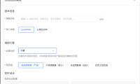 使用百度云防护WAF防护PHP2Shell漏洞